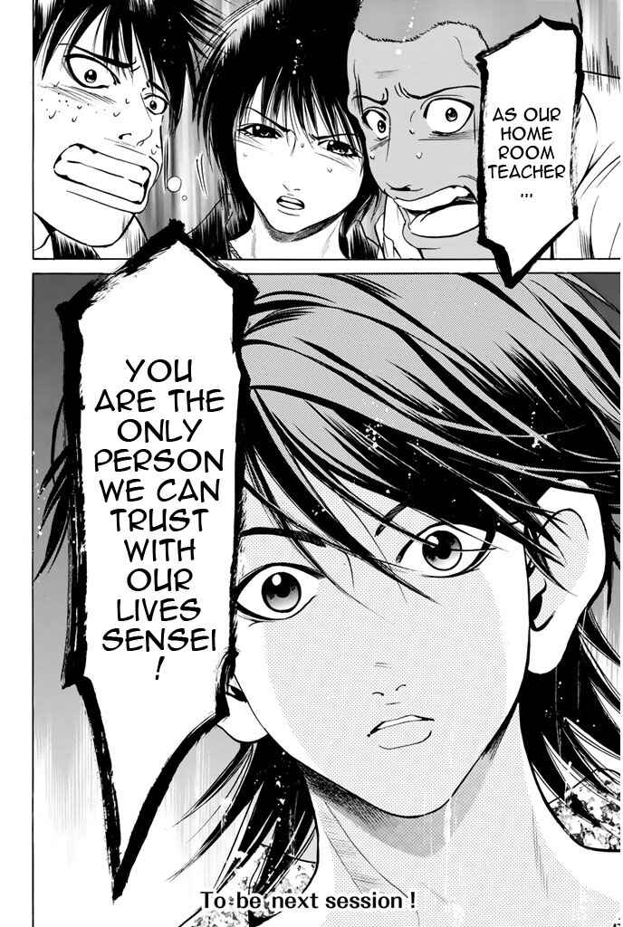 Page 19 Chapter 68 Hammer Session!