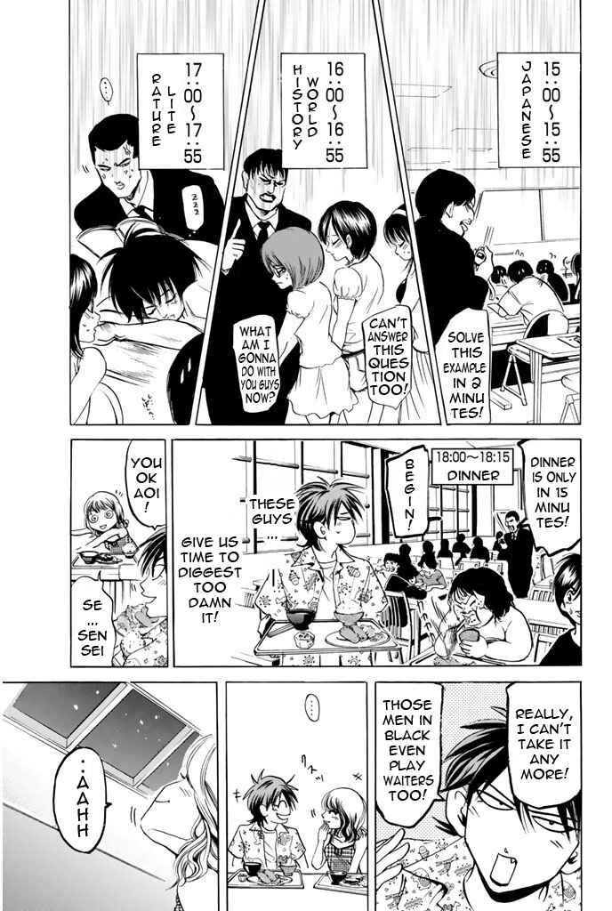 Page 5 Chapter 68 Hammer Session!