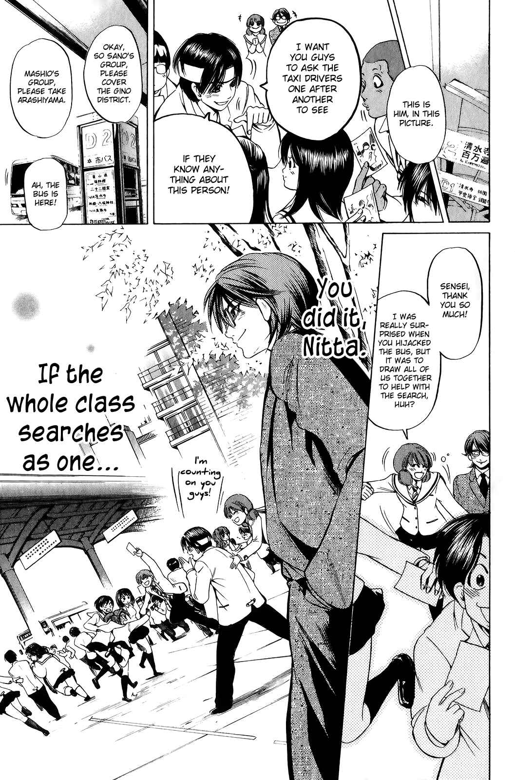 Page 10 Chapter 35 Hammer Session!