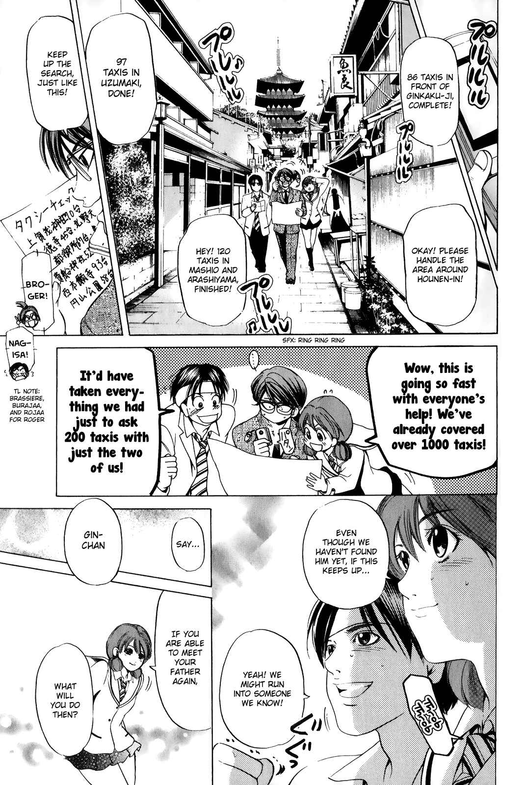 Page 12 Chapter 35 Hammer Session!