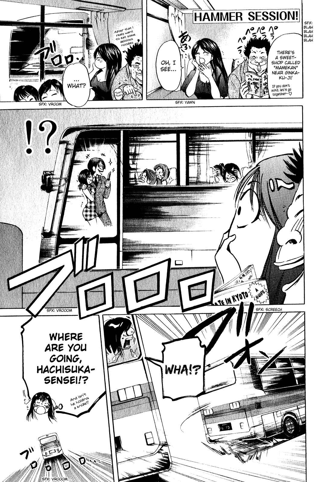 Page 4 Chapter 35 Hammer Session!