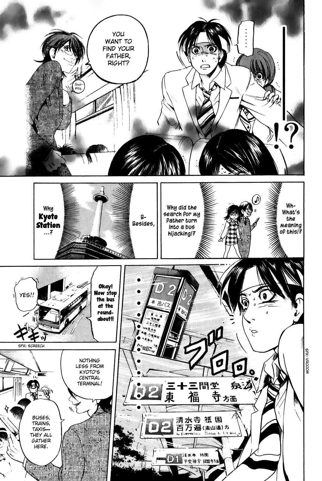 Page 6 Chapter 35 Hammer Session!