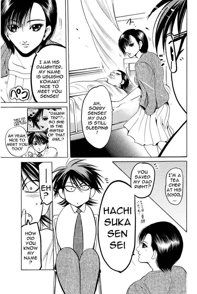 Page 10 Chapter 84 Hammer Session!