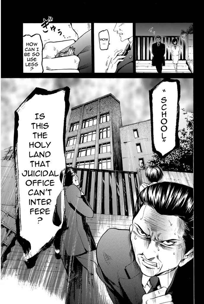 Page 16 Chapter 84 Hammer Session!