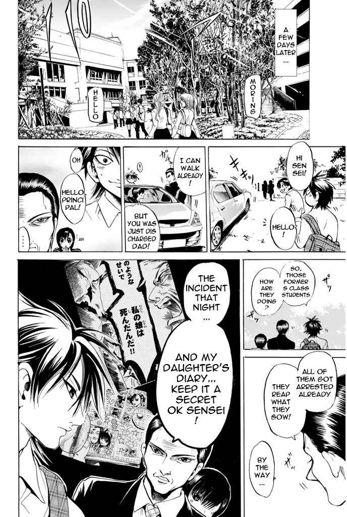 Page 20 Chapter 84 Hammer Session!
