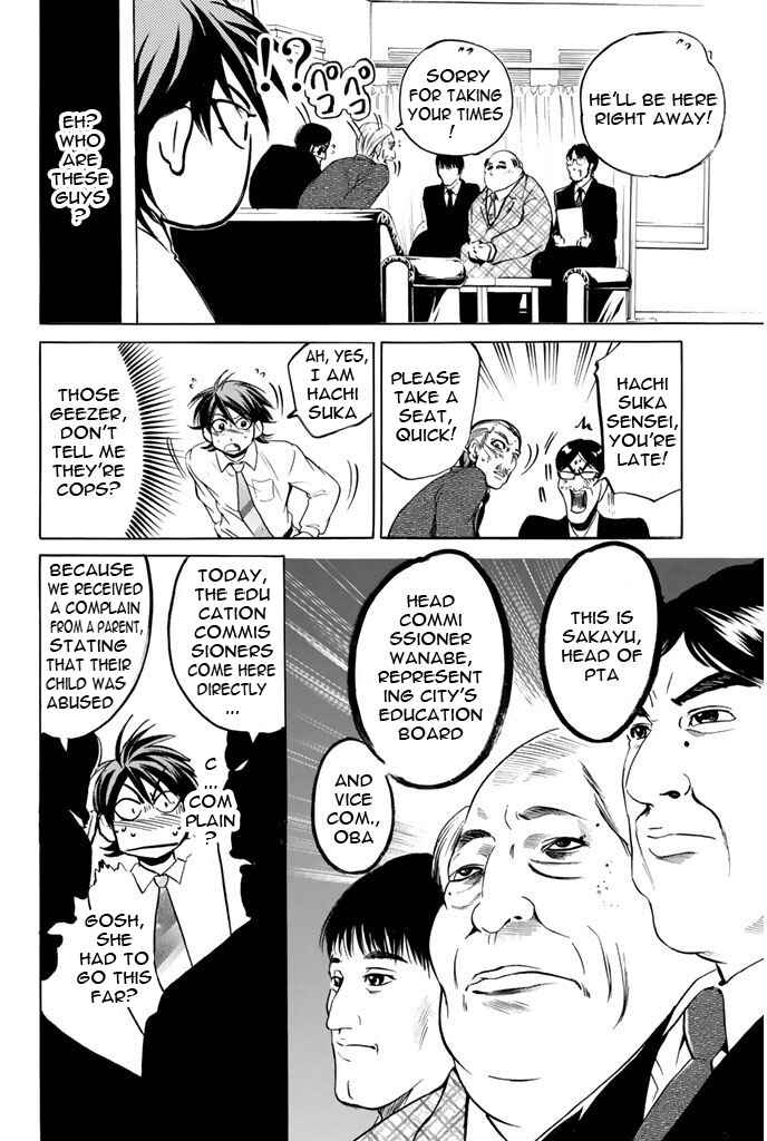 Page 11 Chapter 60 Hammer Session!