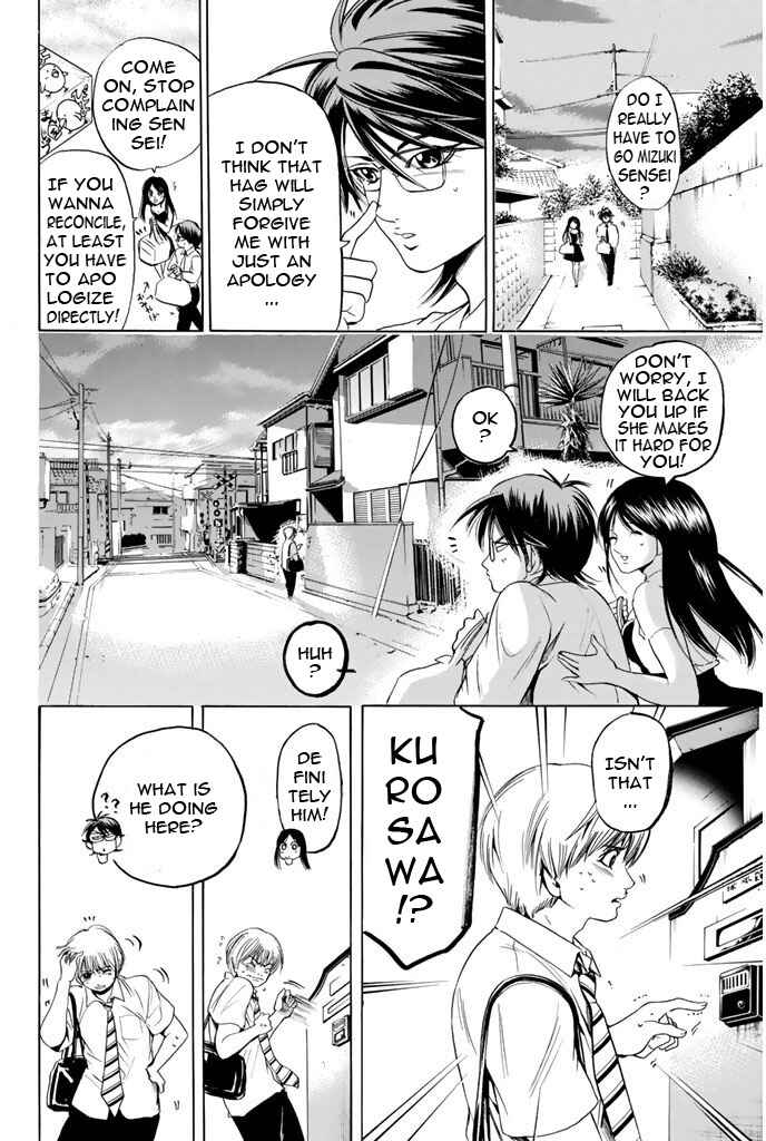 Page 15 Chapter 60 Hammer Session!