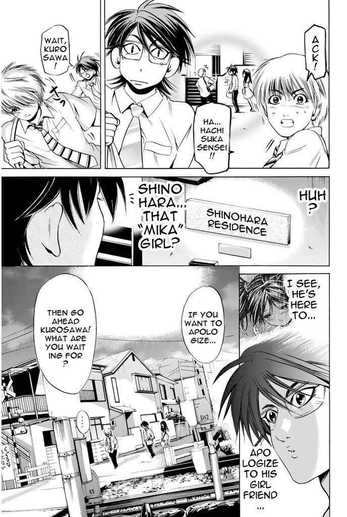 Page 16 Chapter 60 Hammer Session!