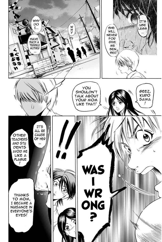 Page 17 Chapter 60 Hammer Session!