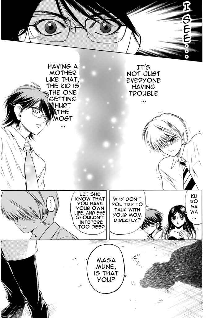 Page 18 Chapter 60 Hammer Session!