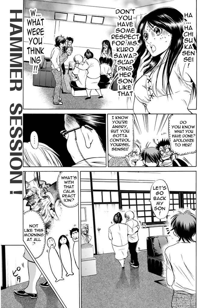 Page 4 Chapter 60 Hammer Session!