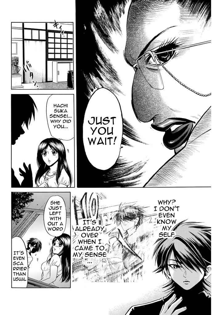 Page 5 Chapter 60 Hammer Session!