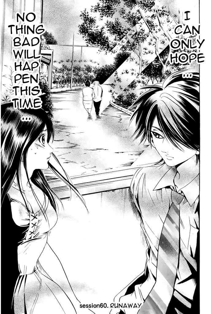 Page 6 Chapter 60 Hammer Session!
