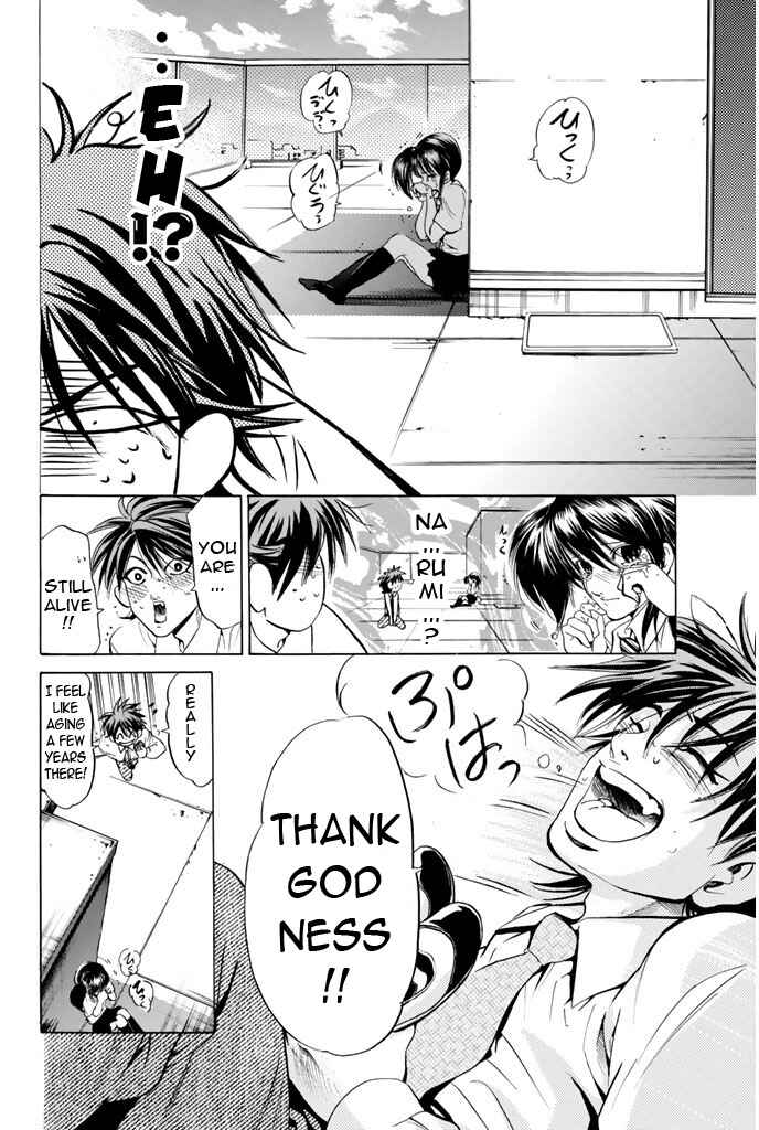 Page 14 Chapter 77 Hammer Session!