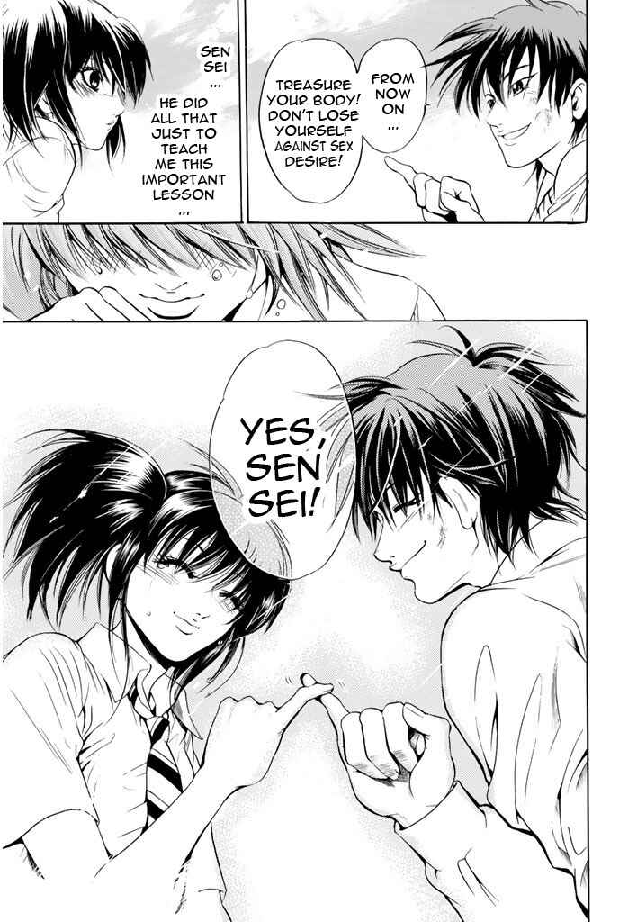 Page 19 Chapter 77 Hammer Session!