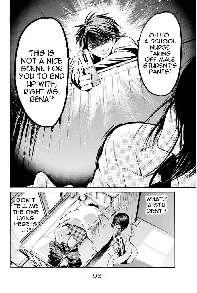 Page 12 Chapter 55 Hammer Session!