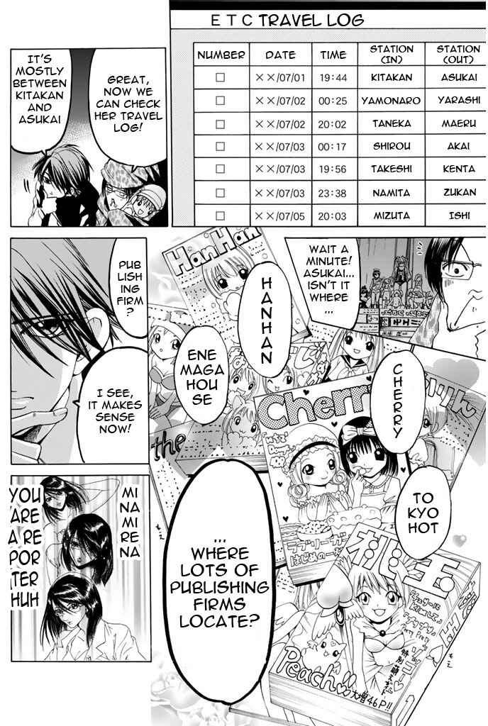 Page 2 Chapter 55 Hammer Session!