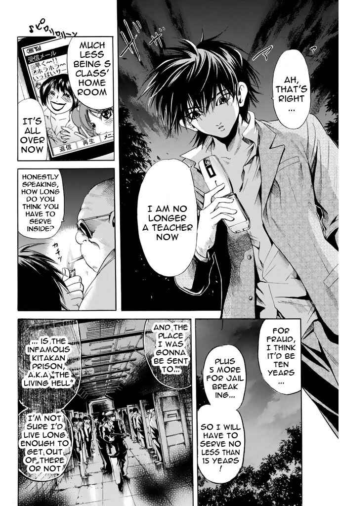 Page 14 Chapter 94 Hammer Session!