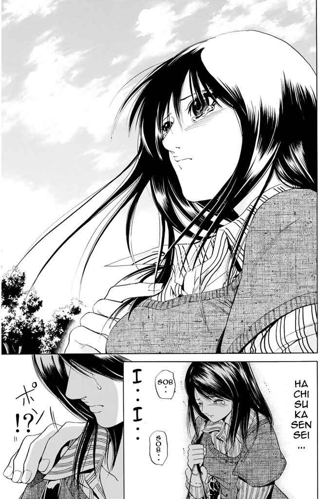 Page 17 Chapter 94 Hammer Session!