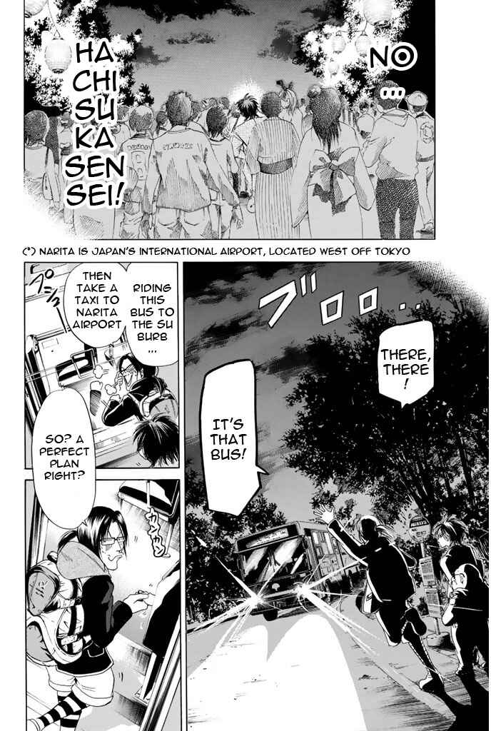 Page 6 Chapter 94 Hammer Session!