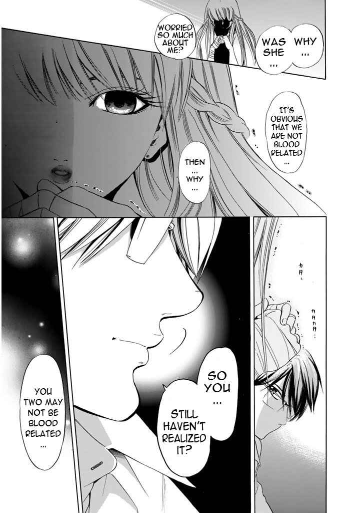 Page 9 Chapter 44 Hammer Session!