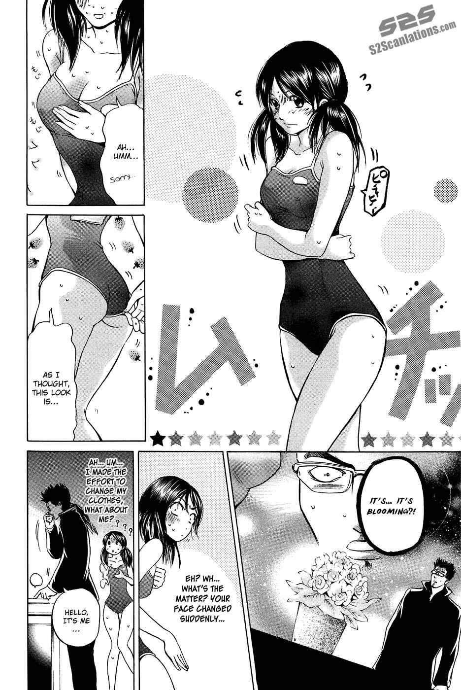 Page 12 Chapter 28 Hammer Session!