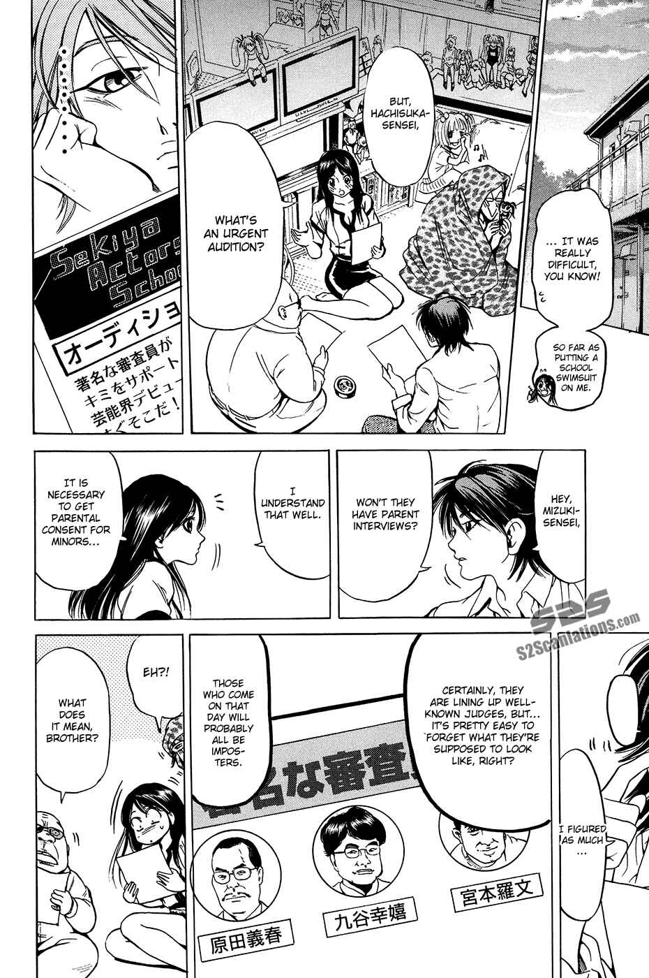 Page 16 Chapter 28 Hammer Session!