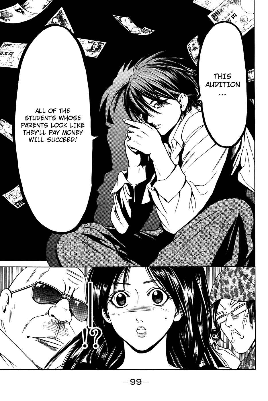 Page 17 Chapter 28 Hammer Session!
