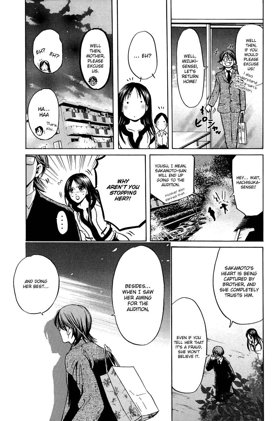 Page 23 Chapter 28 Hammer Session!