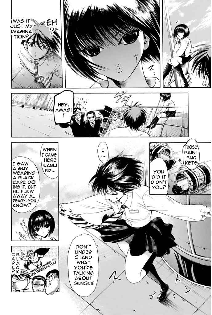 Page 14 Chapter 85 Hammer Session!