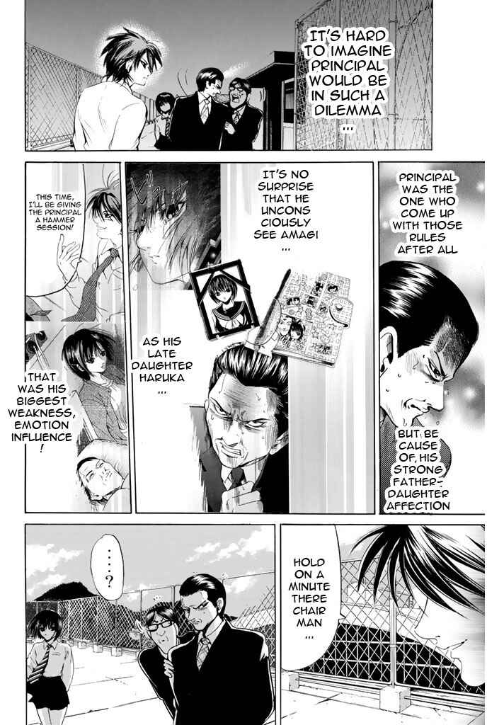 Page 16 Chapter 85 Hammer Session!
