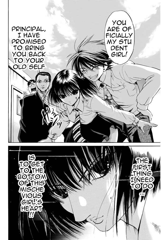 Page 18 Chapter 85 Hammer Session!