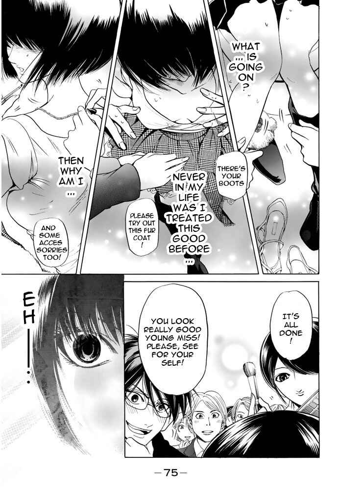 Page 13 Chapter 90 Hammer Session!