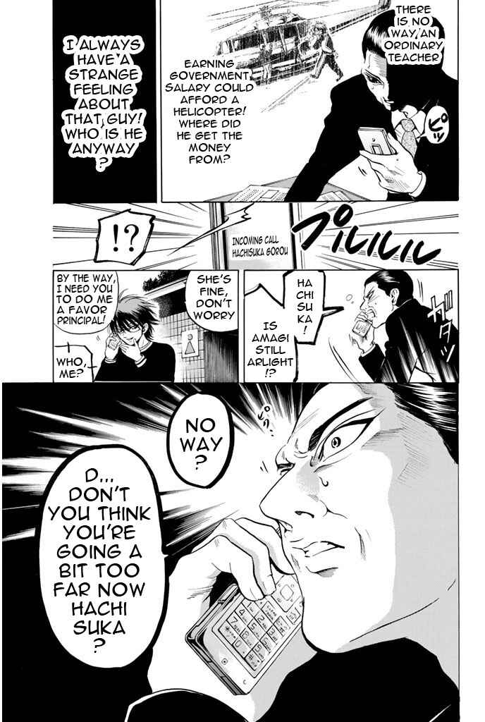 Page 9 Chapter 90 Hammer Session!