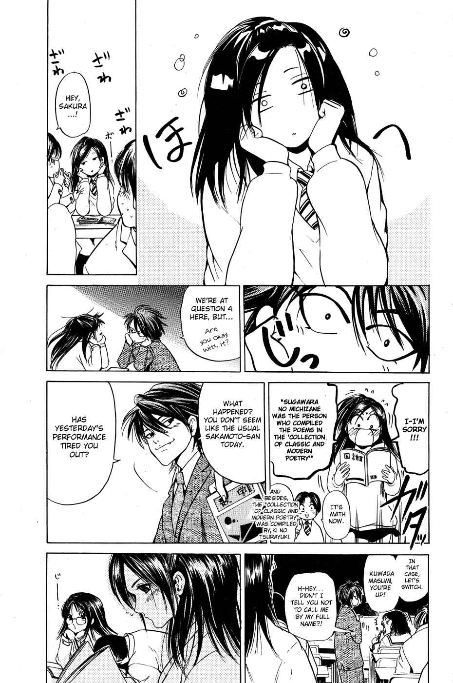 Page 10 Chapter 26 Hammer Session!