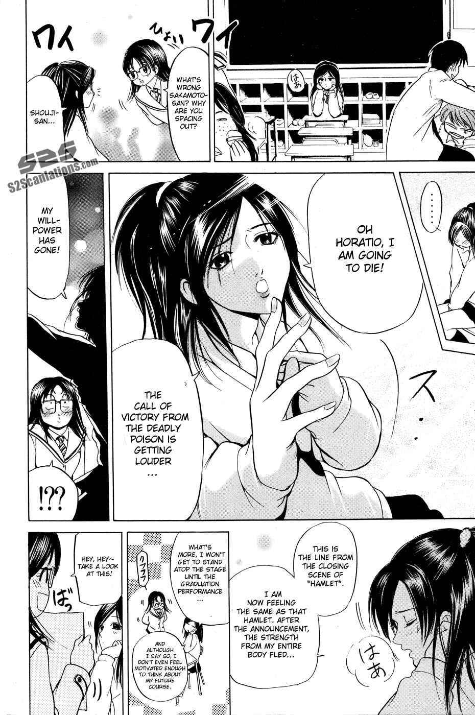 Page 11 Chapter 26 Hammer Session!