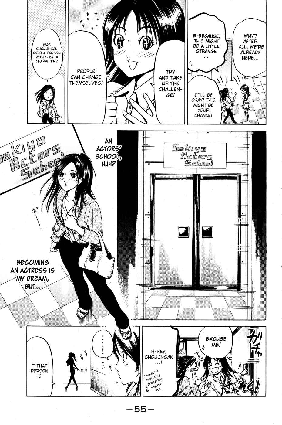 Page 14 Chapter 26 Hammer Session!