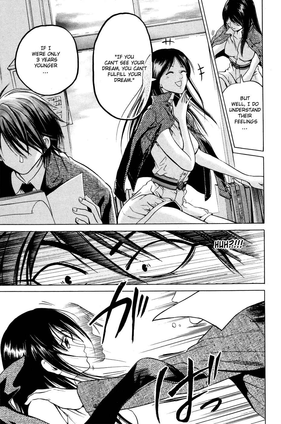 Page 18 Chapter 26 Hammer Session!