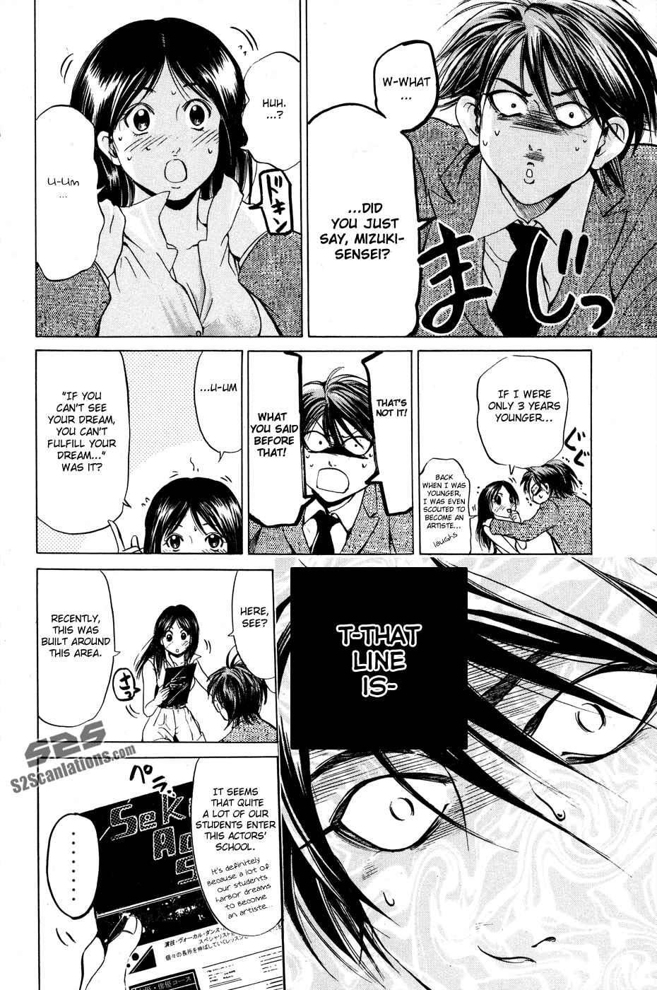 Page 19 Chapter 26 Hammer Session!