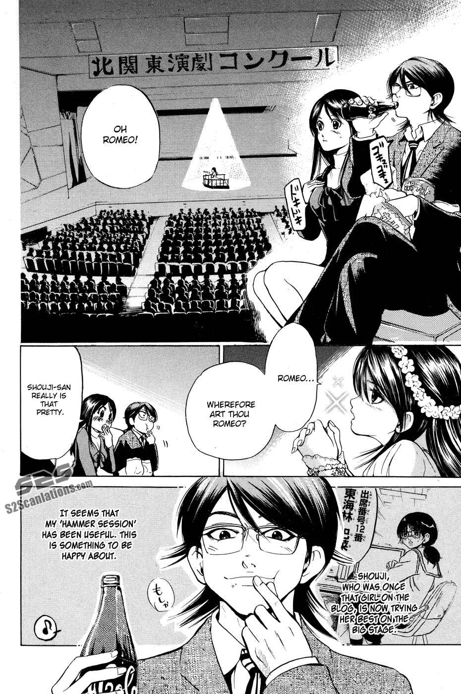 Page 3 Chapter 26 Hammer Session!