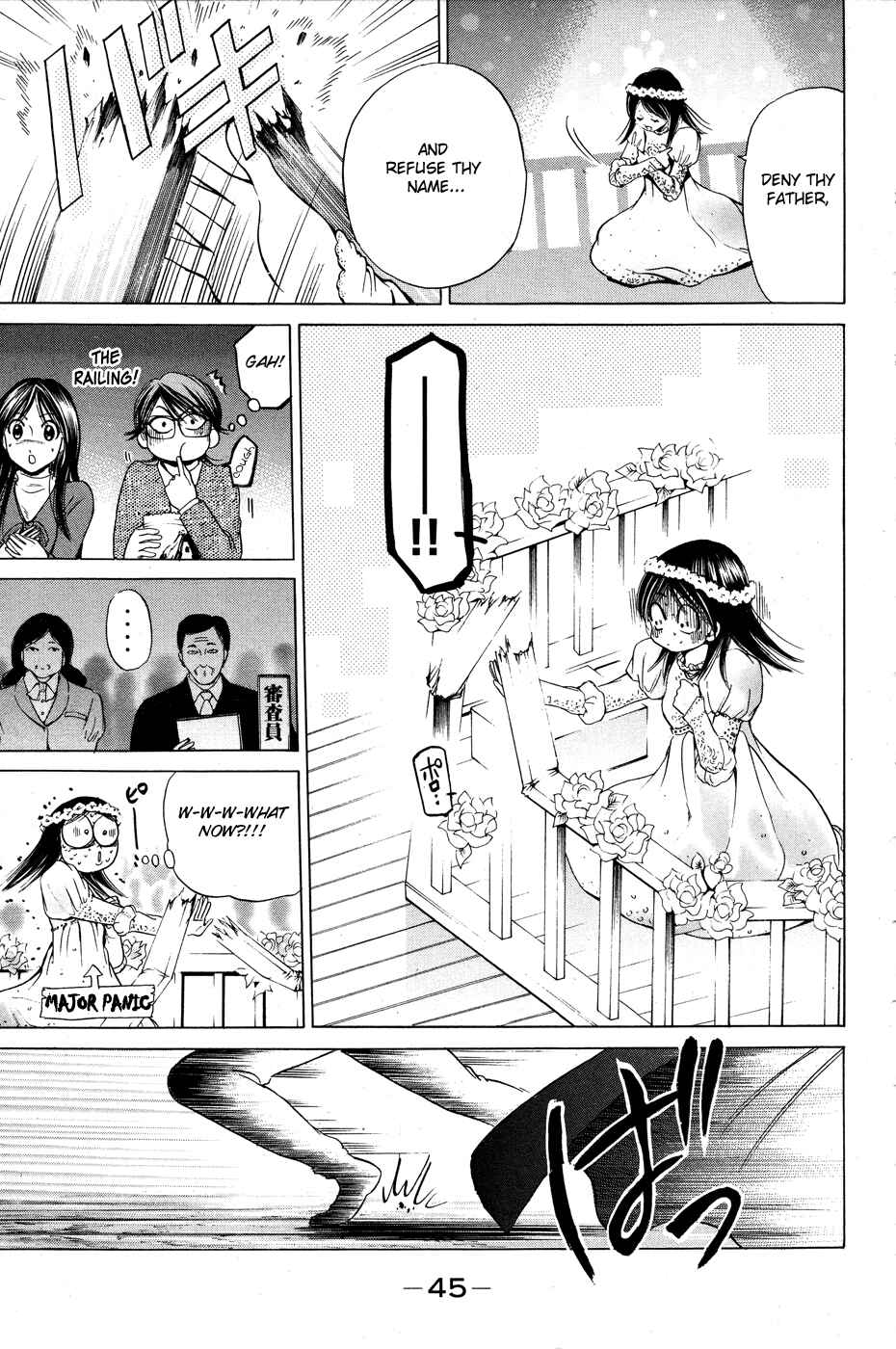 Page 4 Chapter 26 Hammer Session!