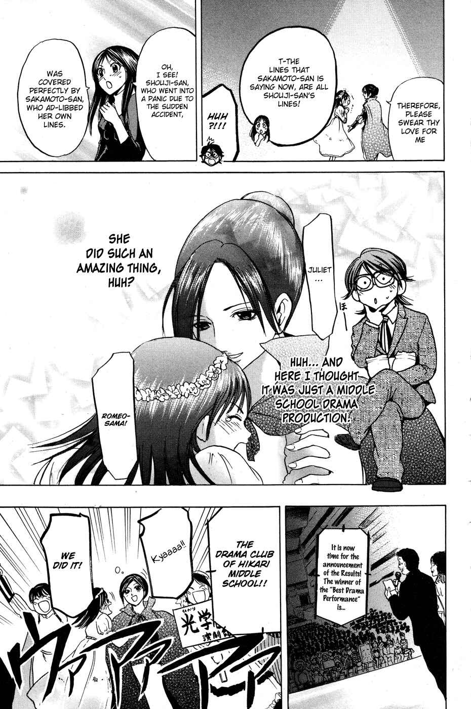 Page 6 Chapter 26 Hammer Session!