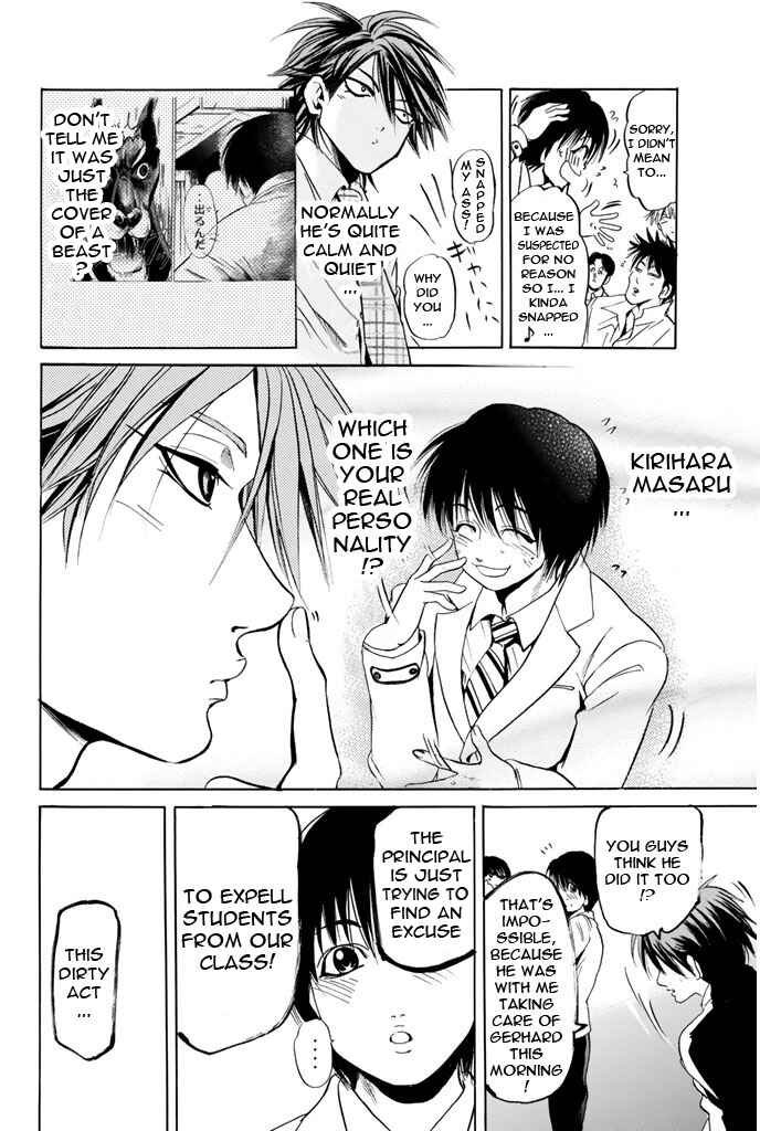 Page 19 Chapter 78 Hammer Session!