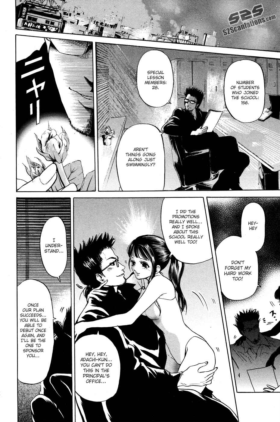 Page 17 Chapter 27 Hammer Session!