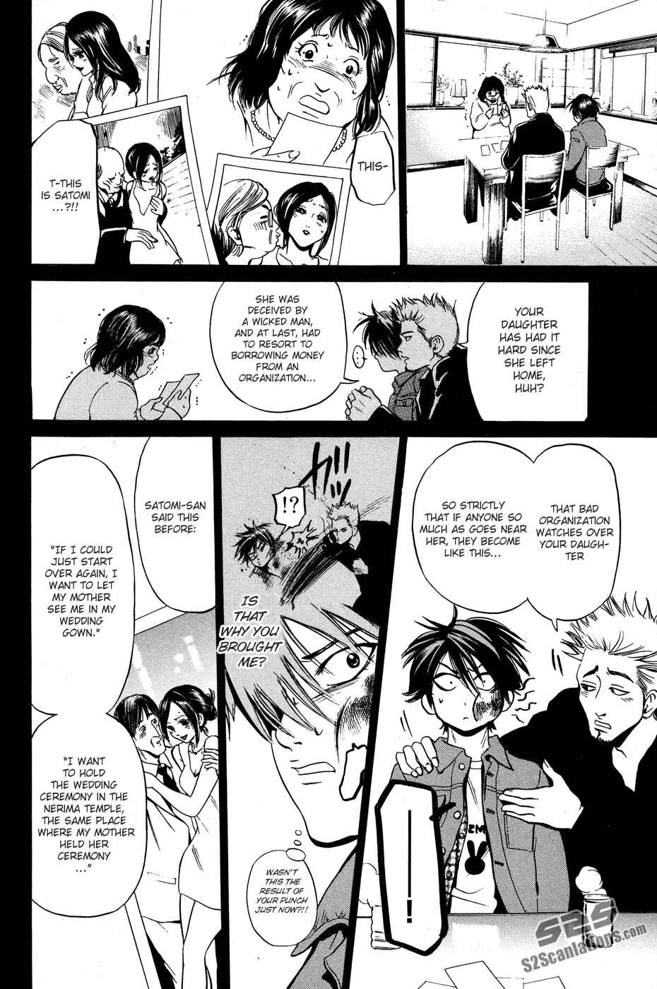 Page 5 Chapter 27 Hammer Session!