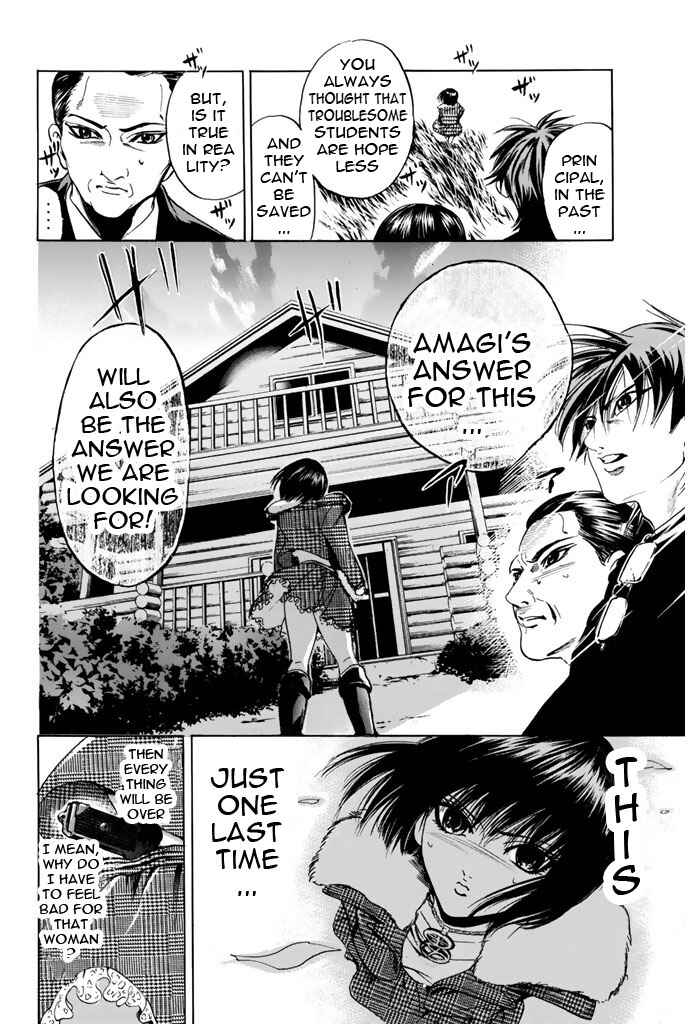 Page 4 Chapter 91 Hammer Session!
