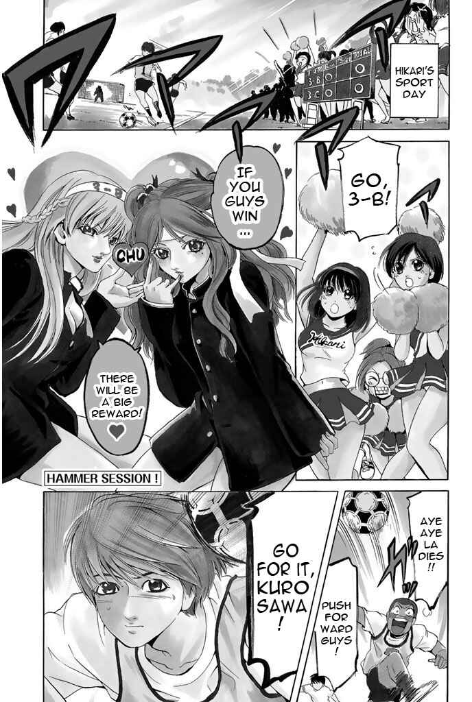 Page 1 Chapter 59 Hammer Session!