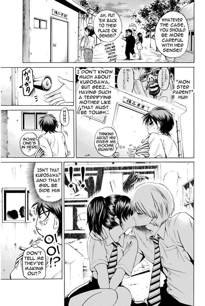 Page 13 Chapter 59 Hammer Session!