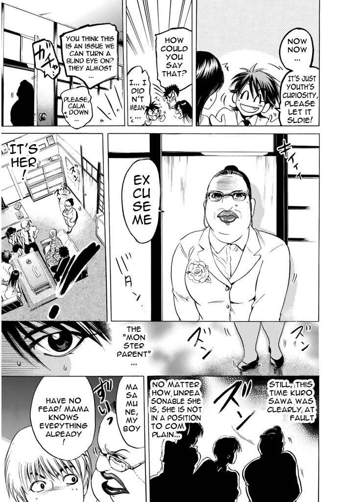 Page 19 Chapter 59 Hammer Session!