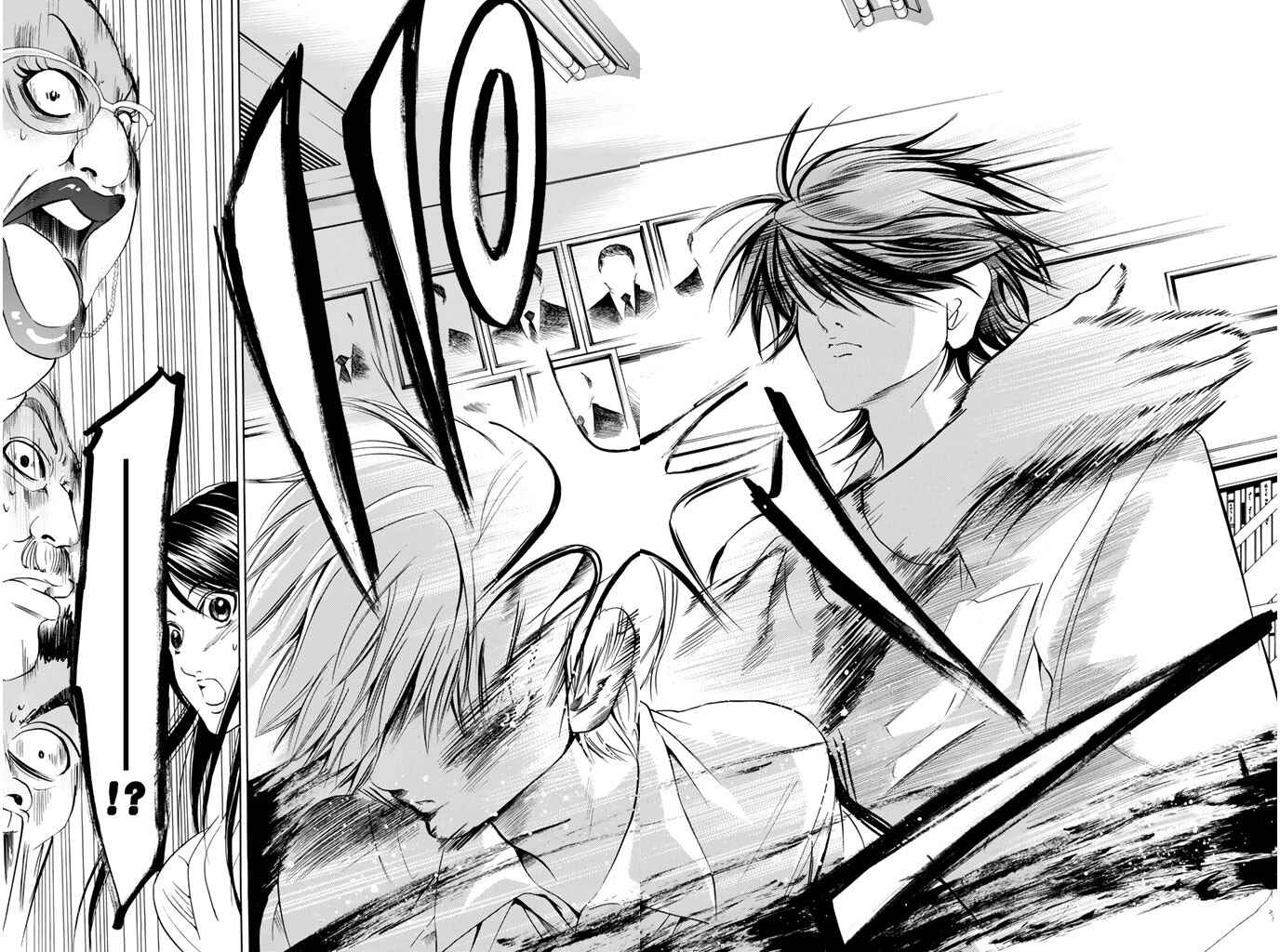 Page 22 Chapter 59 Hammer Session!